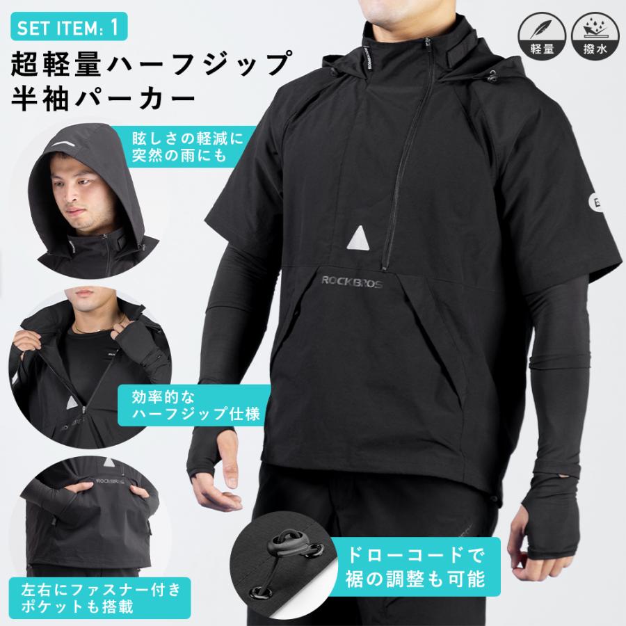 トレーニングウェア 上下5点セット スポーツウェア ジム ボクササイズ