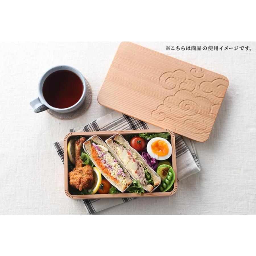 公式】箱屋常吉 長方形お弁当箱(大) 雲紋柄 おひつのようなおべんとう