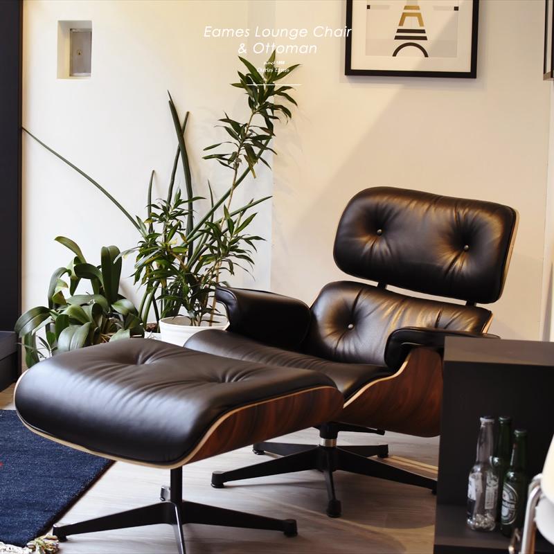 イームズ ラウンジチェア＆オットマン ブラックレザー リプロダクト