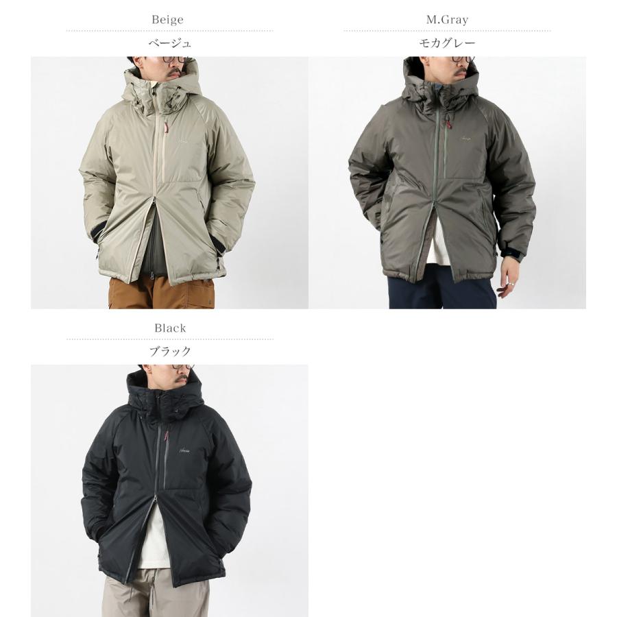 NANGA（ナンガ） オーロラ ダウンジャケット / メンズ オーロラ