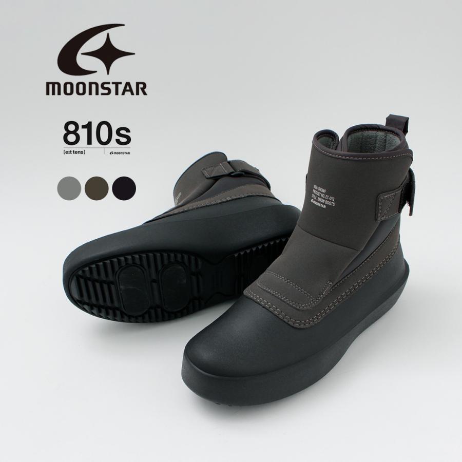 MoonStar（ムーンスター） 810s エイトテンス SNOWF スノーフ