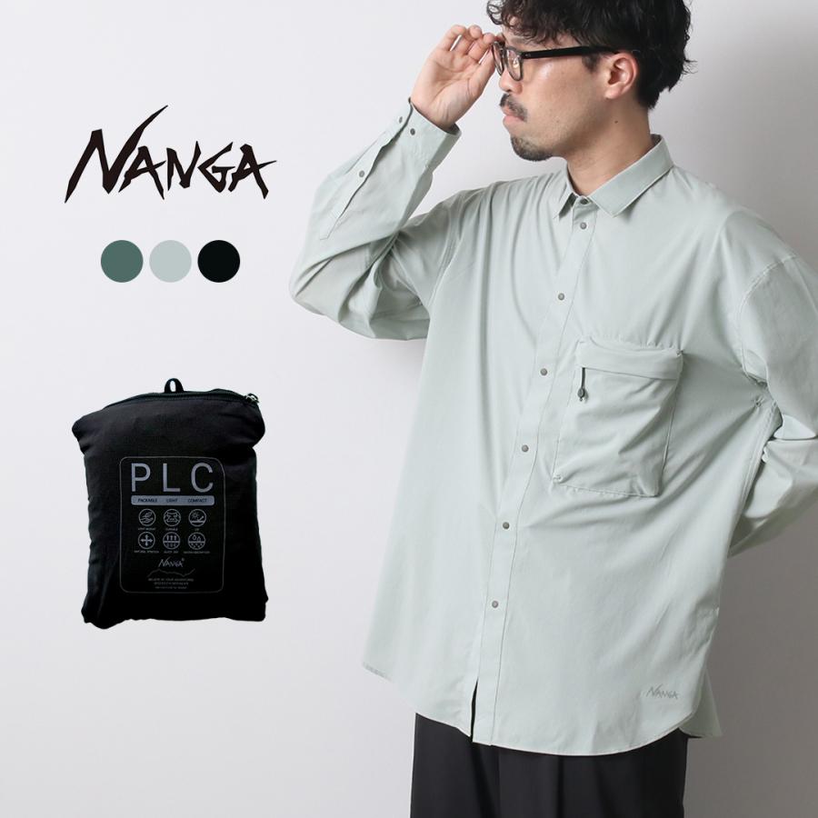 NANGA（ナンガ） PLC エクスカーション シャツ / 長袖 吸水速乾 UV
