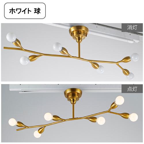 INTERFORM（インターフォルム） 照明 シーリングライト 北欧 おしゃれ