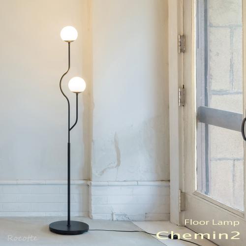 INTERFORM（インターフォルム） フロアライト おしゃれ LED 床置き