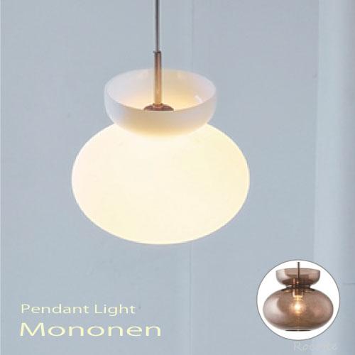 INTERFORM（インターフォルム） 照明 ペンダントライト LED おしゃれ