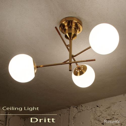 INTERFORM（インターフォルム） 照明 シーリングライト 北欧 おしゃれ