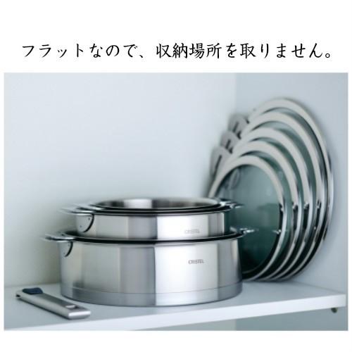 CRISTEL（クリステル） 鍋用 蓋 14cm フラットガラス製ふた チェリー