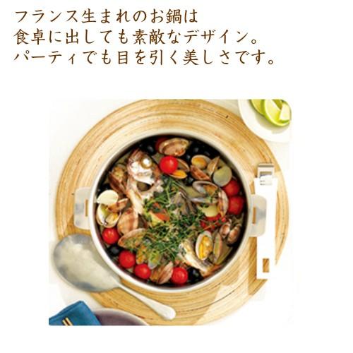 CRISTEL（クリステル） 鍋 両手鍋 深型 18cm Lシリーズ ステンレス ih