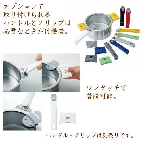 CRISTEL（クリステル） 鍋 両手鍋 深型 18cm Lシリーズ ステンレス ih