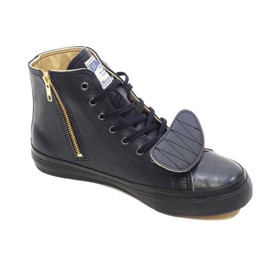 児島ジーンズ マイクロファイバーレザー ハイカット スニーカー