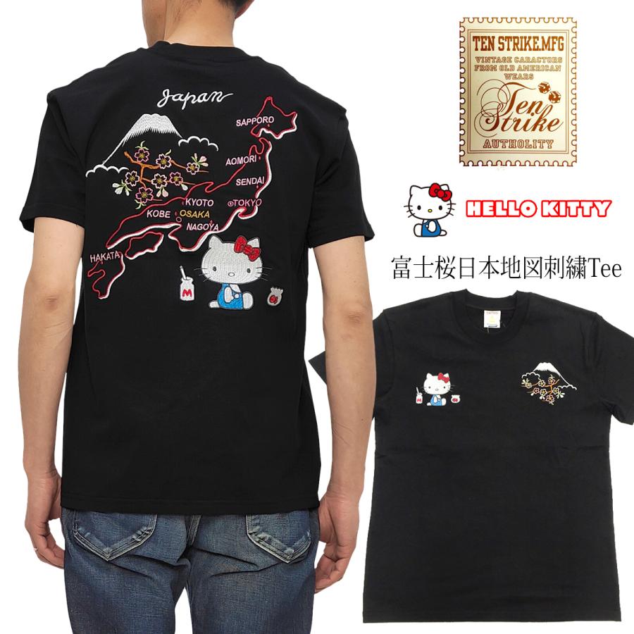 ハローキティ テンストライク 半袖Tシャツ キティちゃん 富士桜 日本