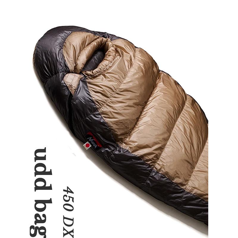 NANGA（ナンガ） シュラフ 寝袋 保管袋付き UDD BAG 450DX 撥水加工