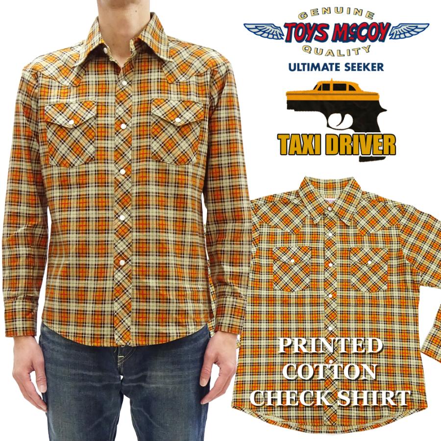TOYS McCOY（トイズマッコイ） タクシードライバー プリントチェック