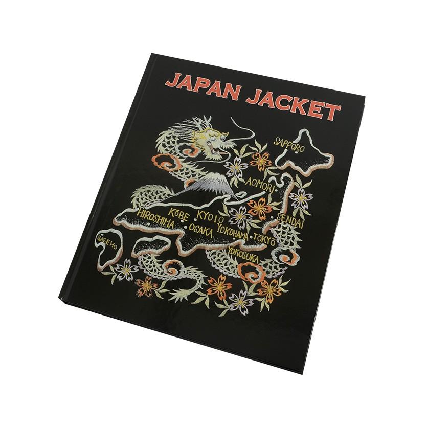 テーラー東洋 スカジャン 専門書 ムック本 スカ本 JAPAN JACKET 港商