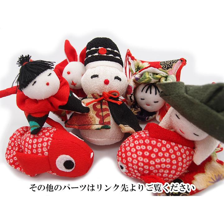 京都つるし飾り ちりめん細工 可愛らしい和飾り 小物 新品 這子 這い子