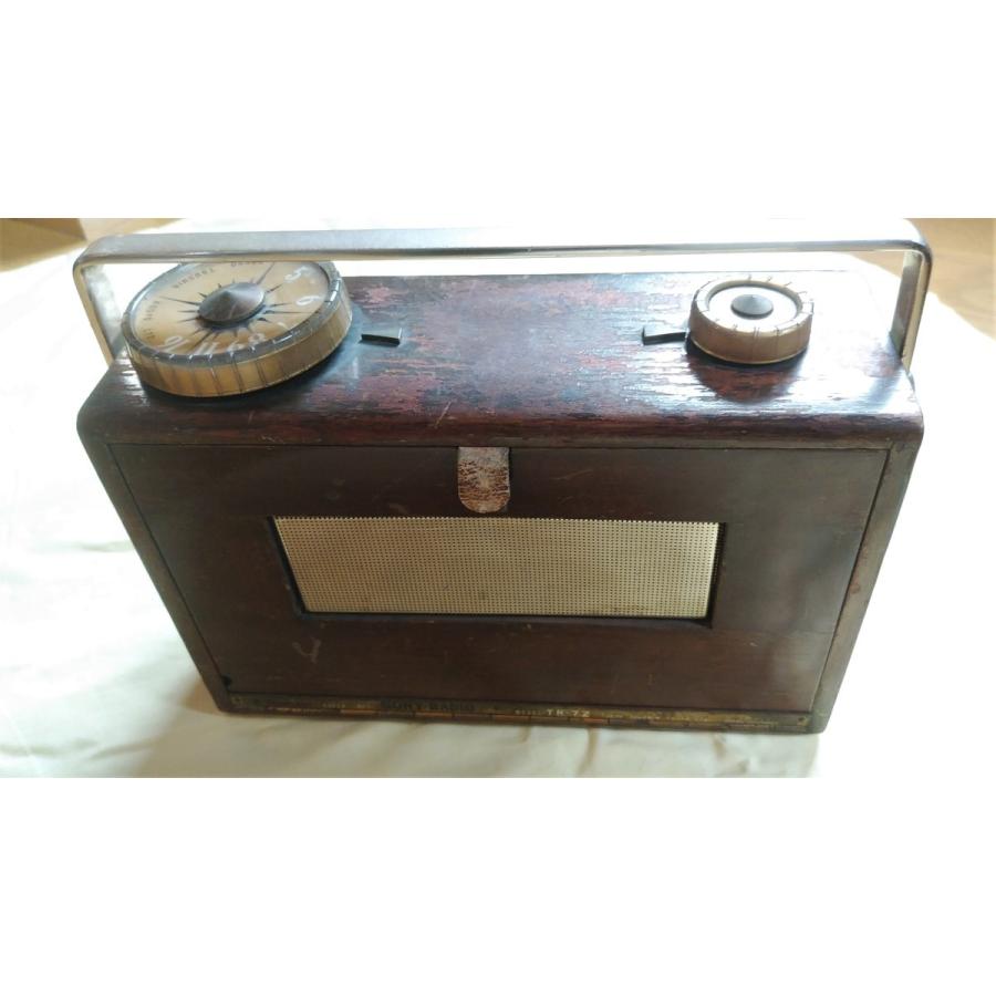 東京通信工業（SONY）トランジスタラジオ TR-72 中古 現状品