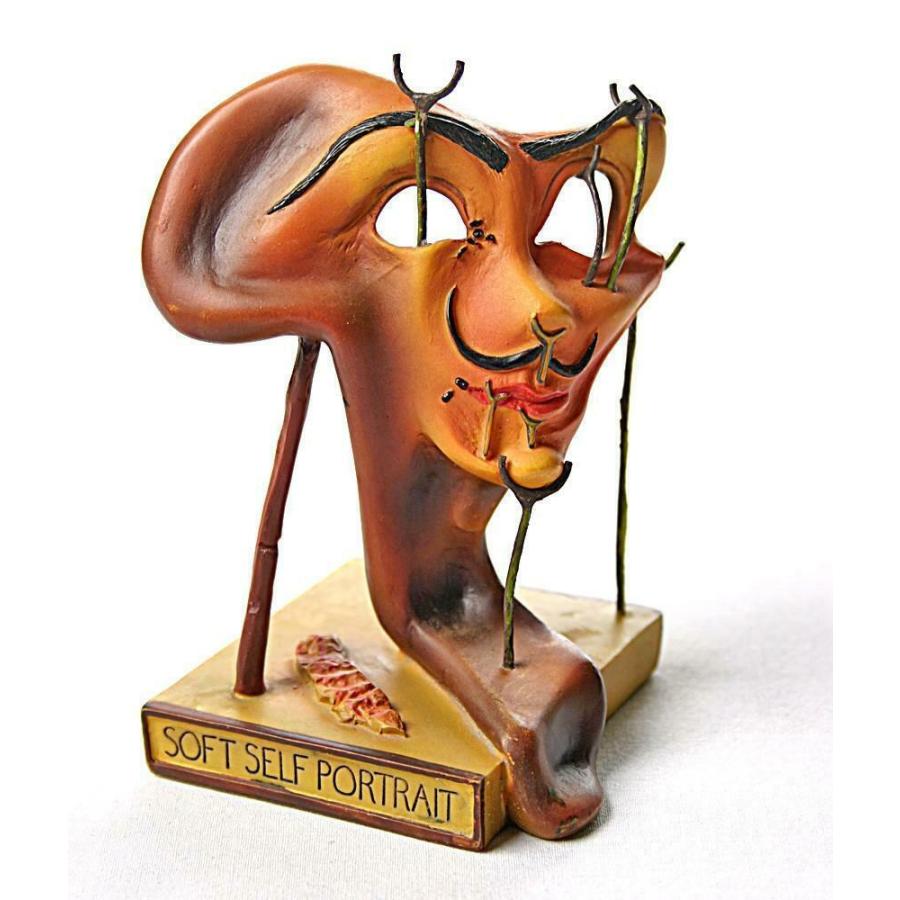 サルバドール・ダリ「焼いたベーコンのある柔らかい自画像(1941年