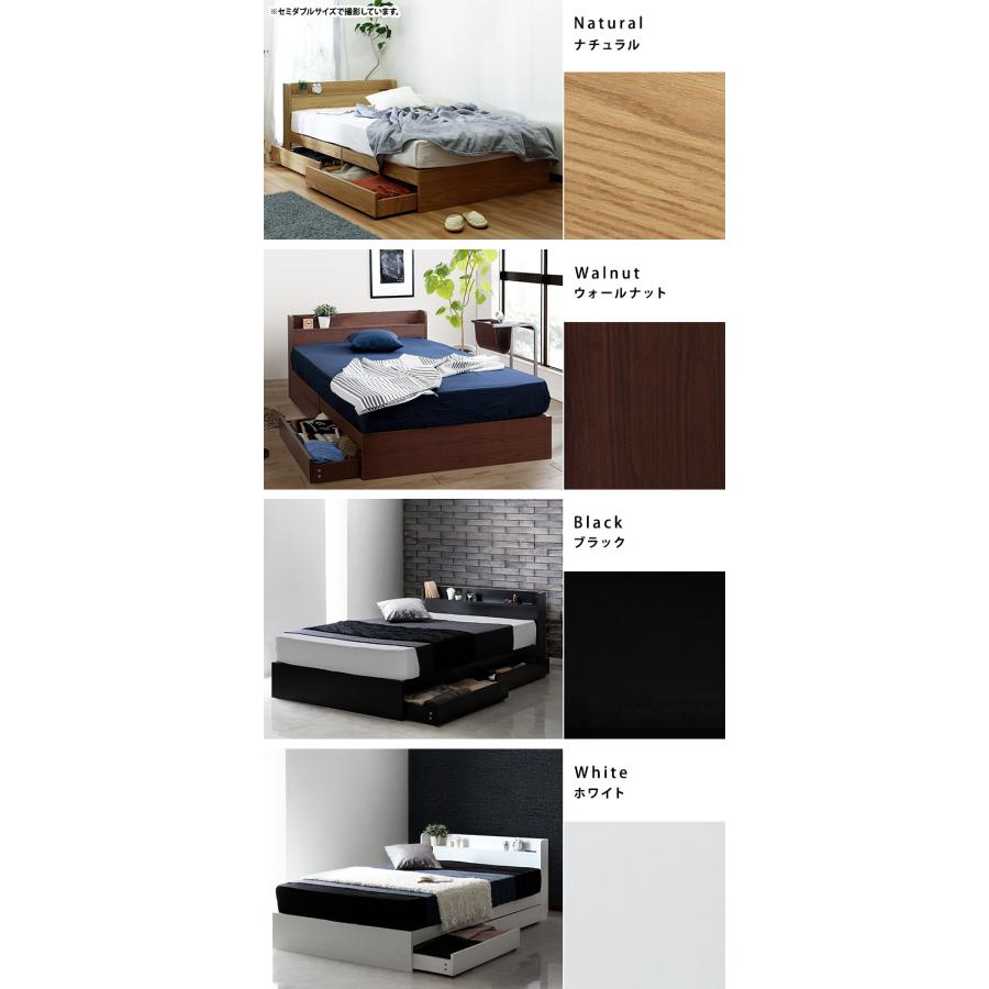 ベッド シングルベッド 収納付きベッド ベッドフレーム 引き出し