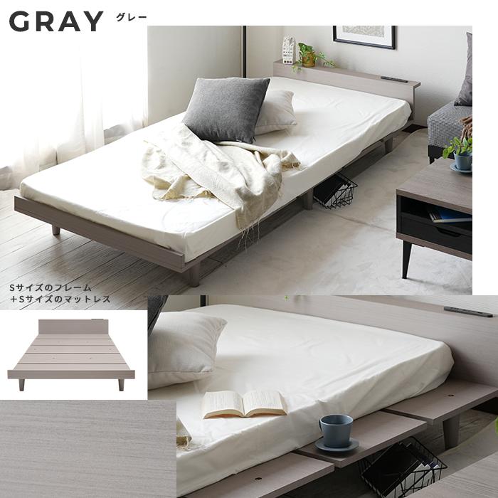 ベッド ローベッド フロアベッド 北欧 風 シングルサイズ シングル