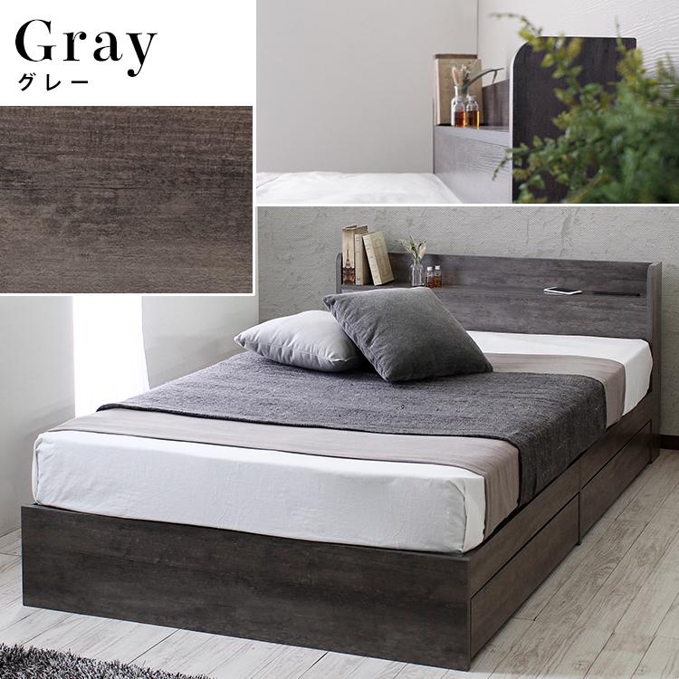 ベッド ダブルベッド ベッドフレーム マットレスセット マットレス付 D