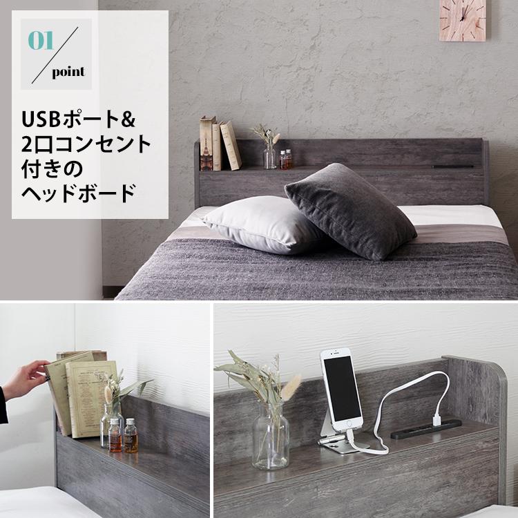 ベッド ダブルベッド ベッドフレーム マットレスセット マットレス付 D