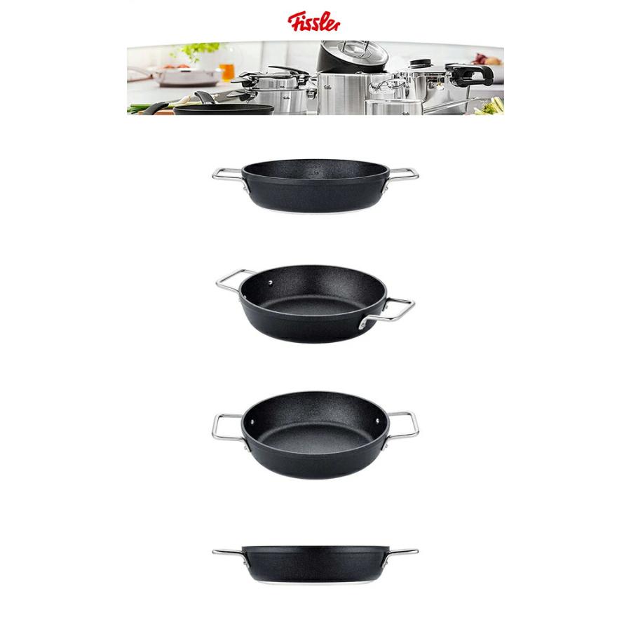 Fissler フィスラー アダマント サーブパン 24cm 156-305-24-100