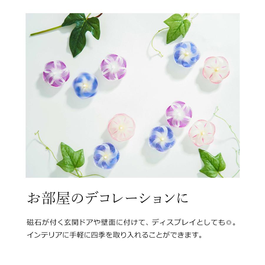 d マグネット 風車 磁石 花 さくら 和風 日本製 3個入り かぜぐるま