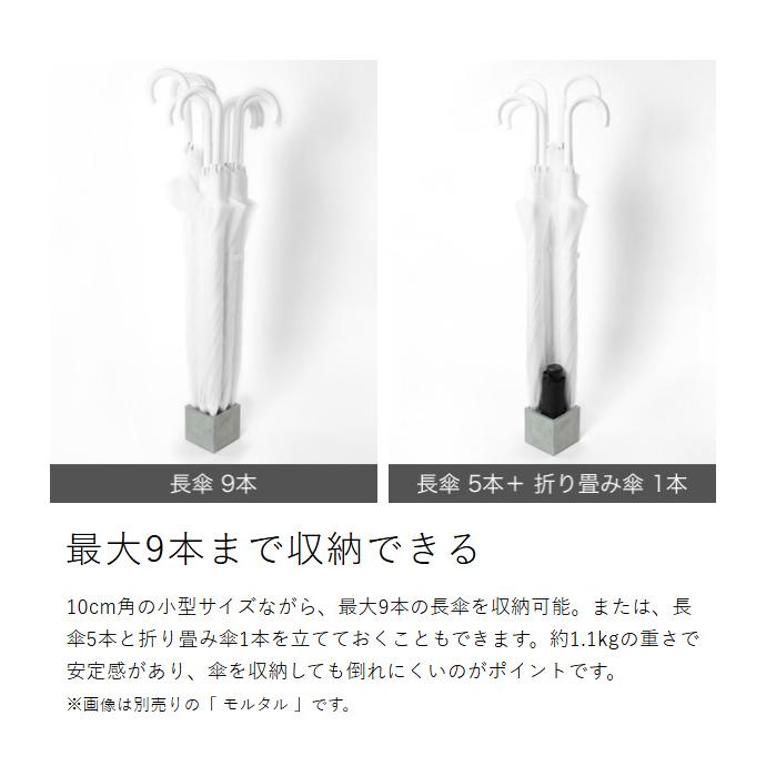 h-concept（アッシュコンセプト） ［ スプラッシュ スクエア ］特典付