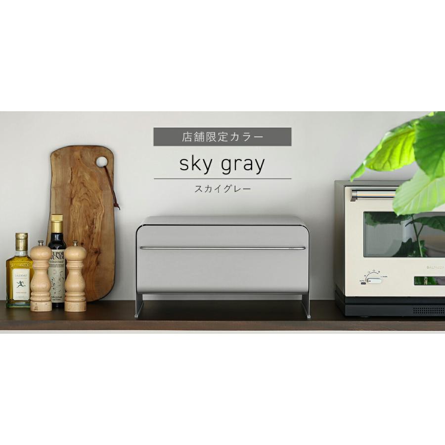 UtaU 特典付［ ブレッドドロワー ワイド ］ブレッドケース 1斤 2斤