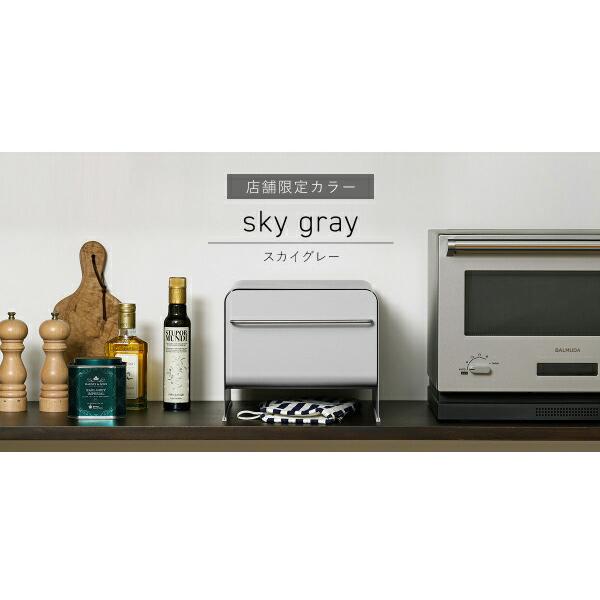 UtaU 特典付［ ブレッドドロワー スリム ］ブレッドケース パンケース