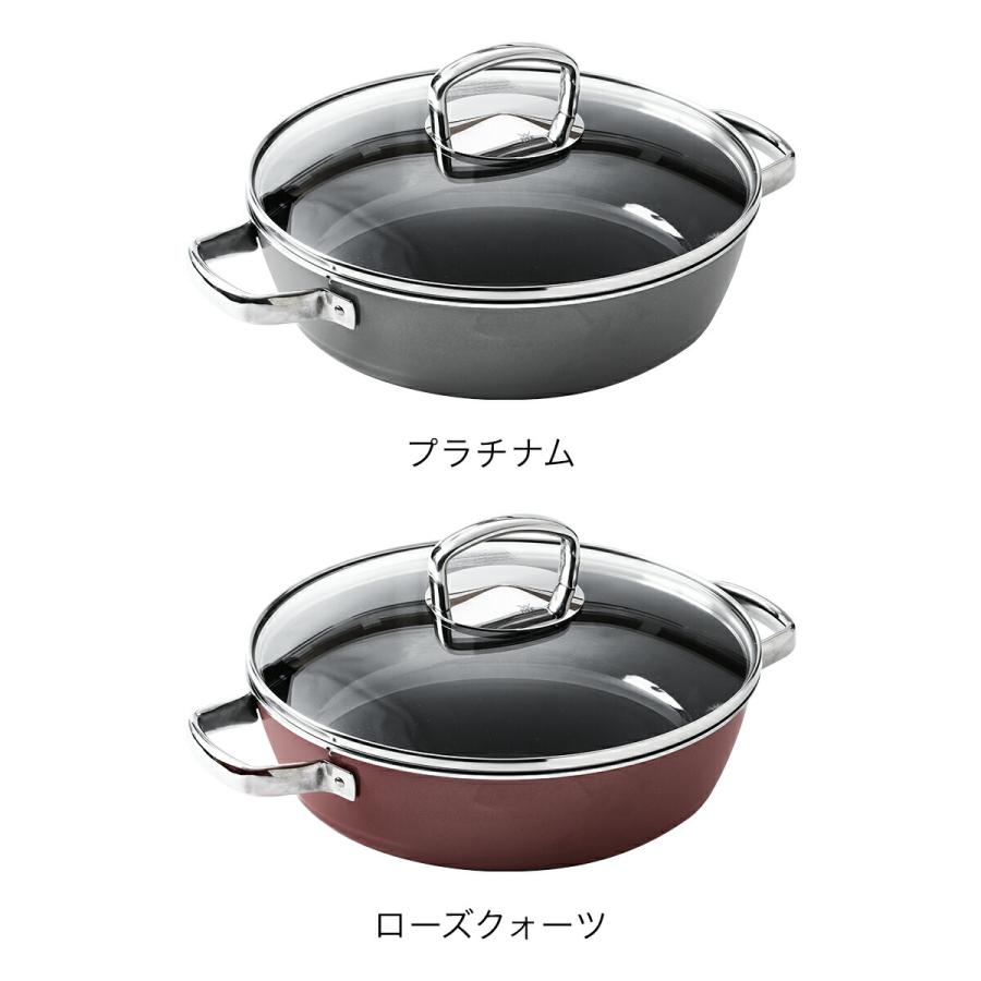 WMF（ヴェーエムエフ） ［ フュージョンテック ミネラル ロースター