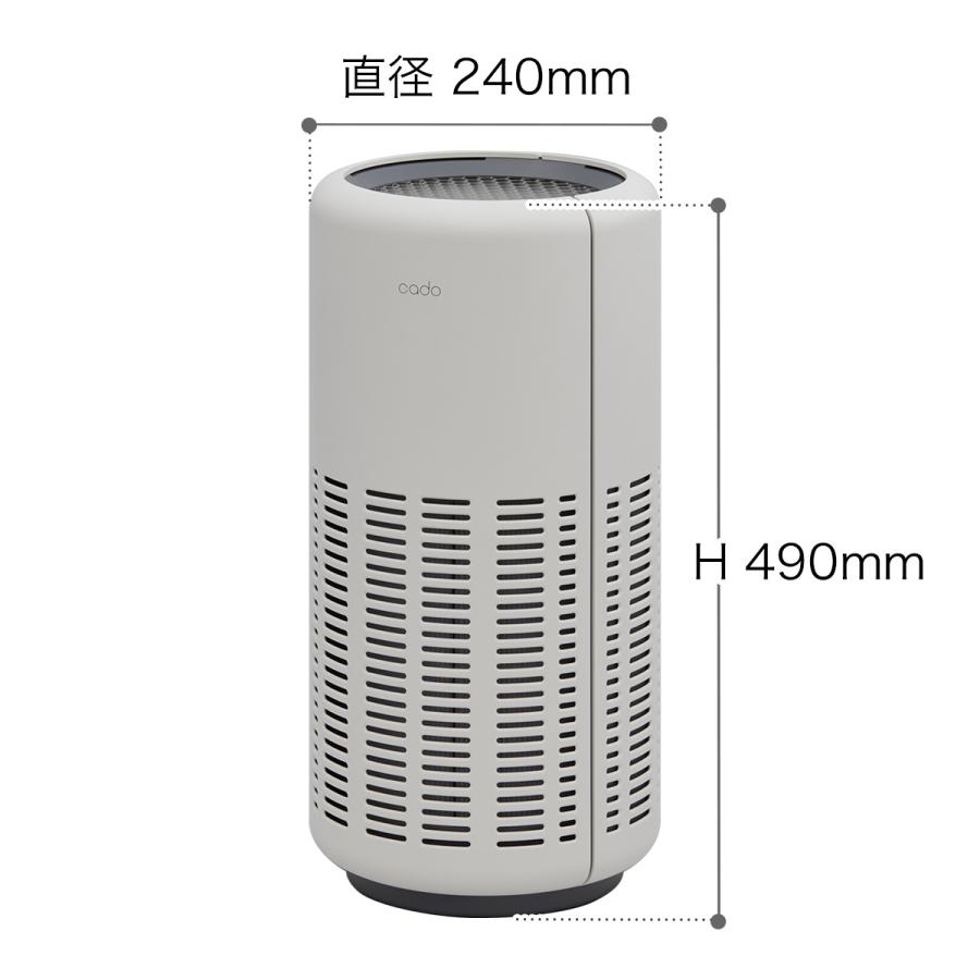 cado（カドー） ［ 空気清浄機 LEAF 250 ］特典付 空気清浄機 LEAF250