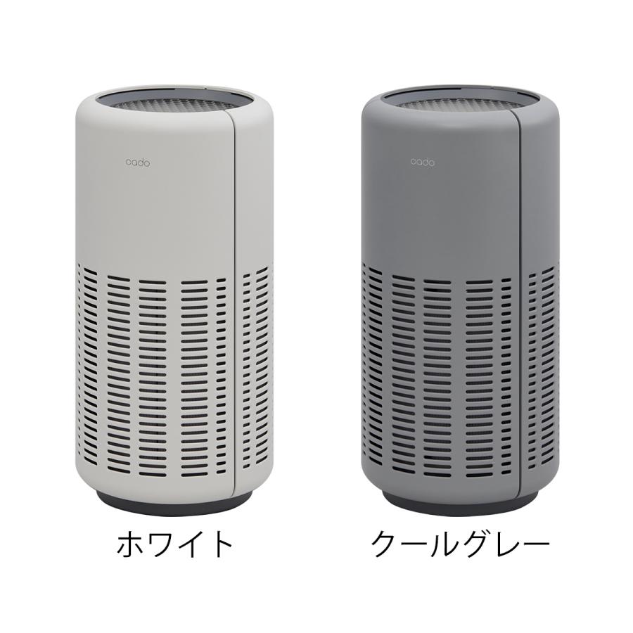 cado（カドー） ［ 空気清浄機 LEAF 250 ］特典付 空気清浄機 LEAF250