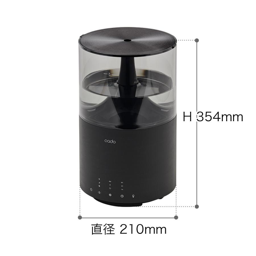 cado（カドー） 加湿器 STEM300 限定カラー ステム300 ブラック HM