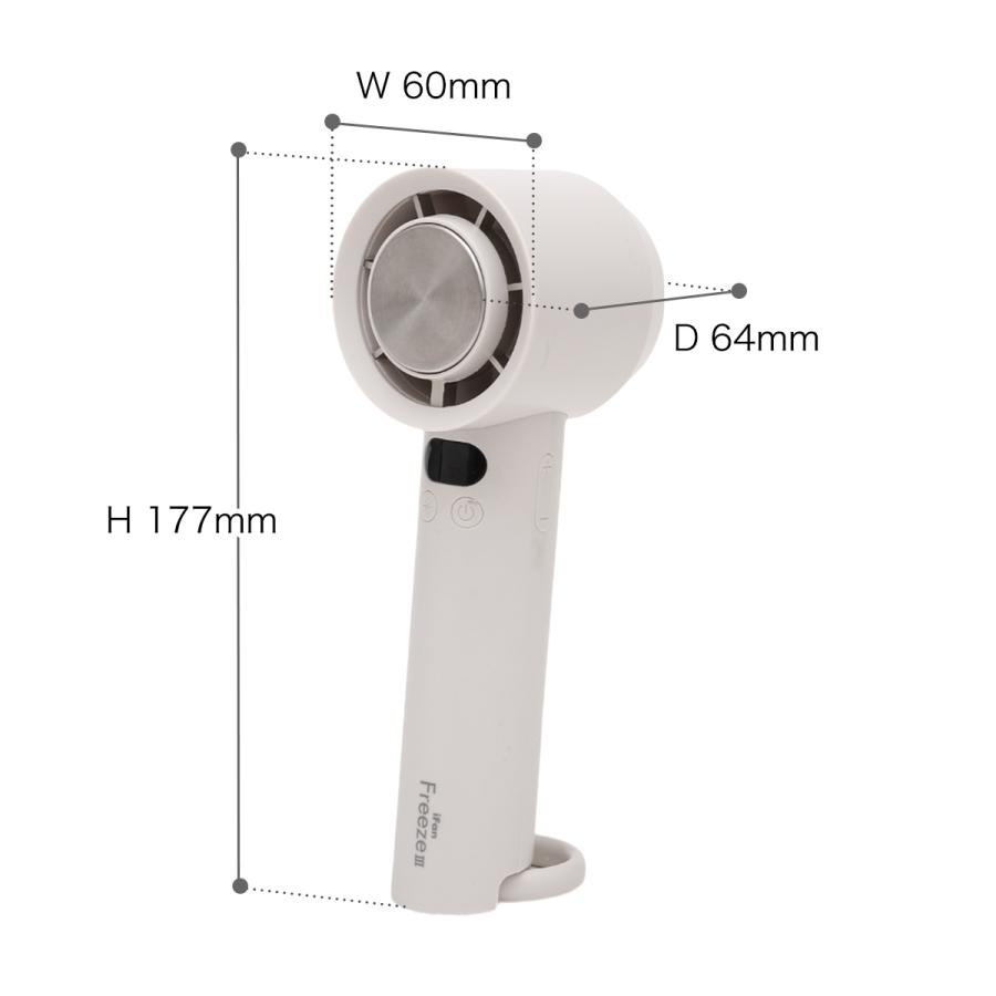 iFan Freeze 3 ］ハンディファン 冷却プレート付き 扇風機 USB 小型