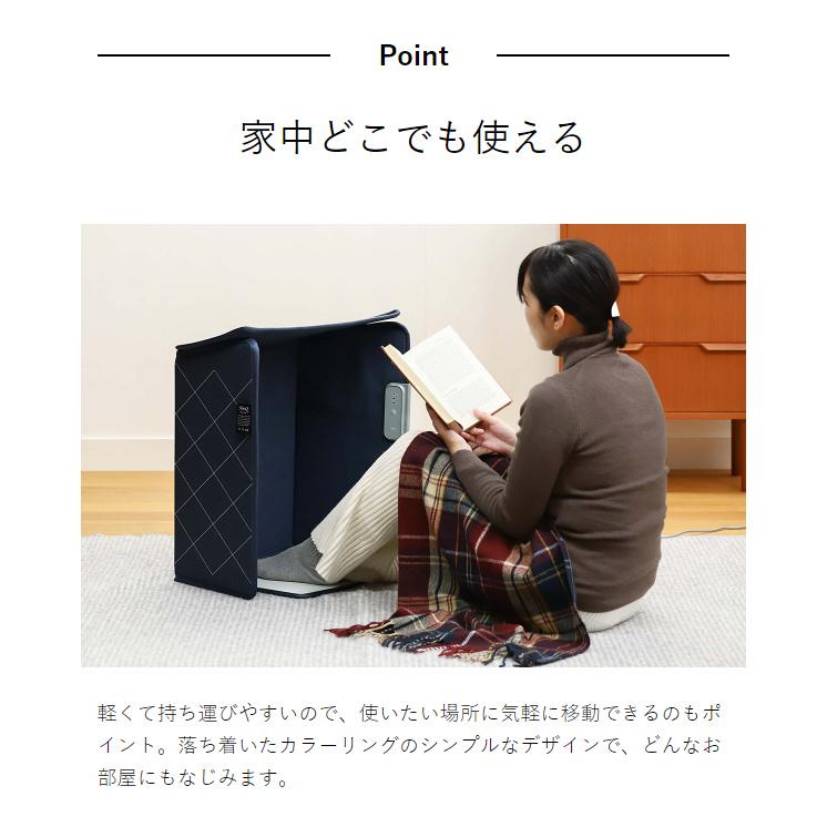 NooQ 特典付［ パネルヒーター 5面タイプ ］足元ヒーター デスク