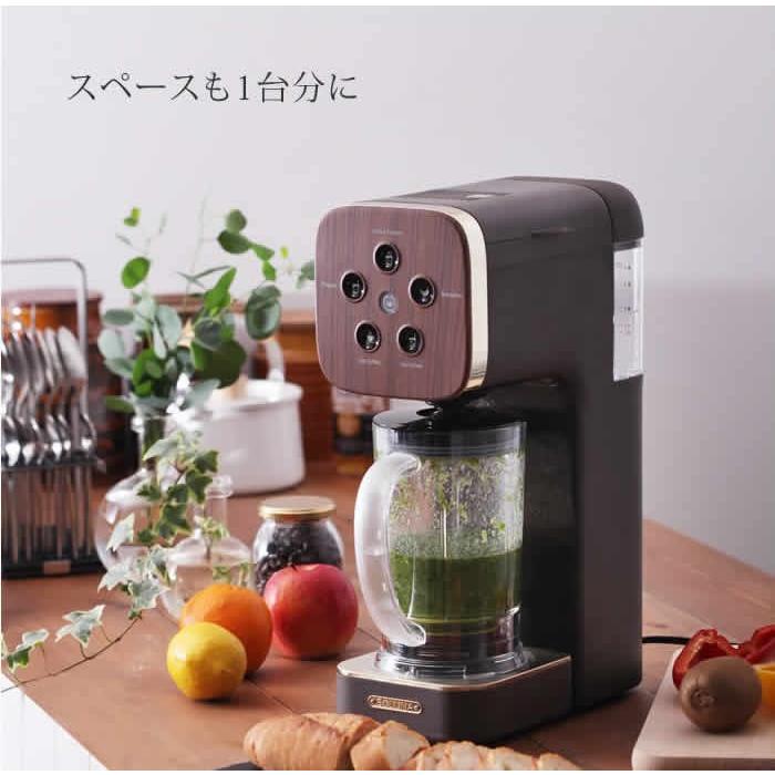 DOSHISHA（ドウシシャ） コーヒーメーカー クワトロチョイス コーヒー