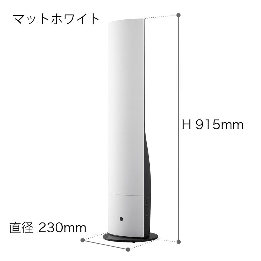 DOSHISHA（ドウシシャ） ハイブリッド加湿器 大容量 おしゃれ 加湿器