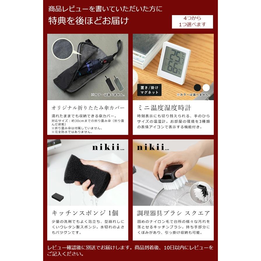 DOSHISHA（ドウシシャ） ［ コードレス薄型背中マッサージャー 実は