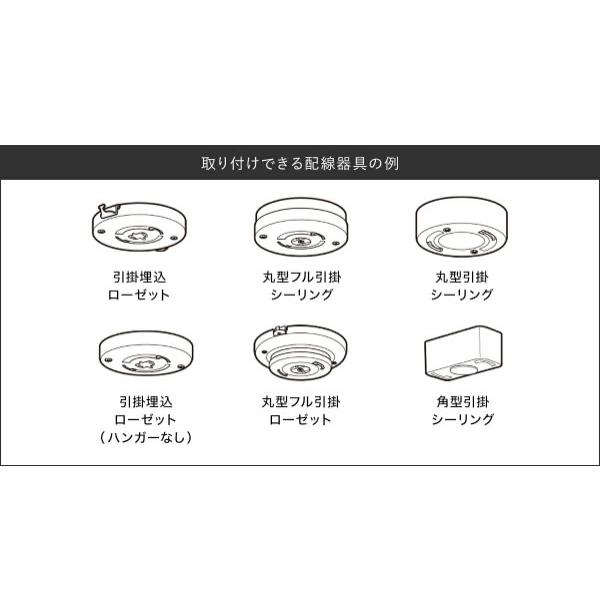 CIRCULIGHT EZシリーズ スイングモデル 調光調色 6畳タイプ ライト