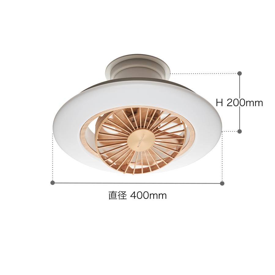 CIRCULIGHT EZシリーズ スイングモデル 調光調色 6畳タイプ ライト