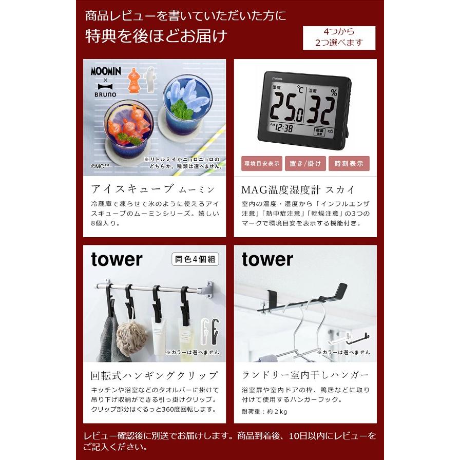 CIRCULIGHT EZシリーズ スイングモデル 調光調色 8畳タイプ ライト