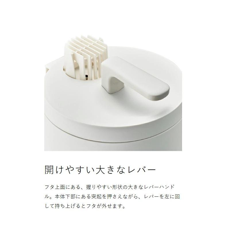 DOSHISHA（ドウシシャ） 特典付［ mistone600S ］加湿器 スチーム式 大