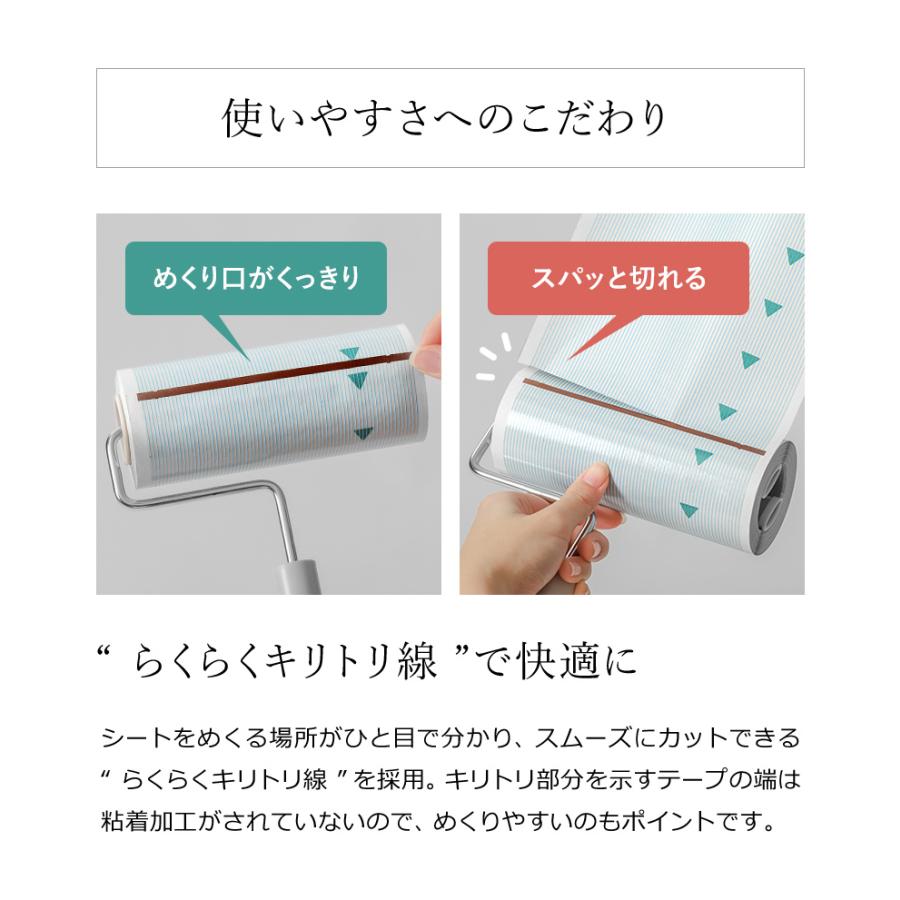 ideaco（イデアコ） 【特典付】コロコロ 掃除 5656 本体 ロング 粘着