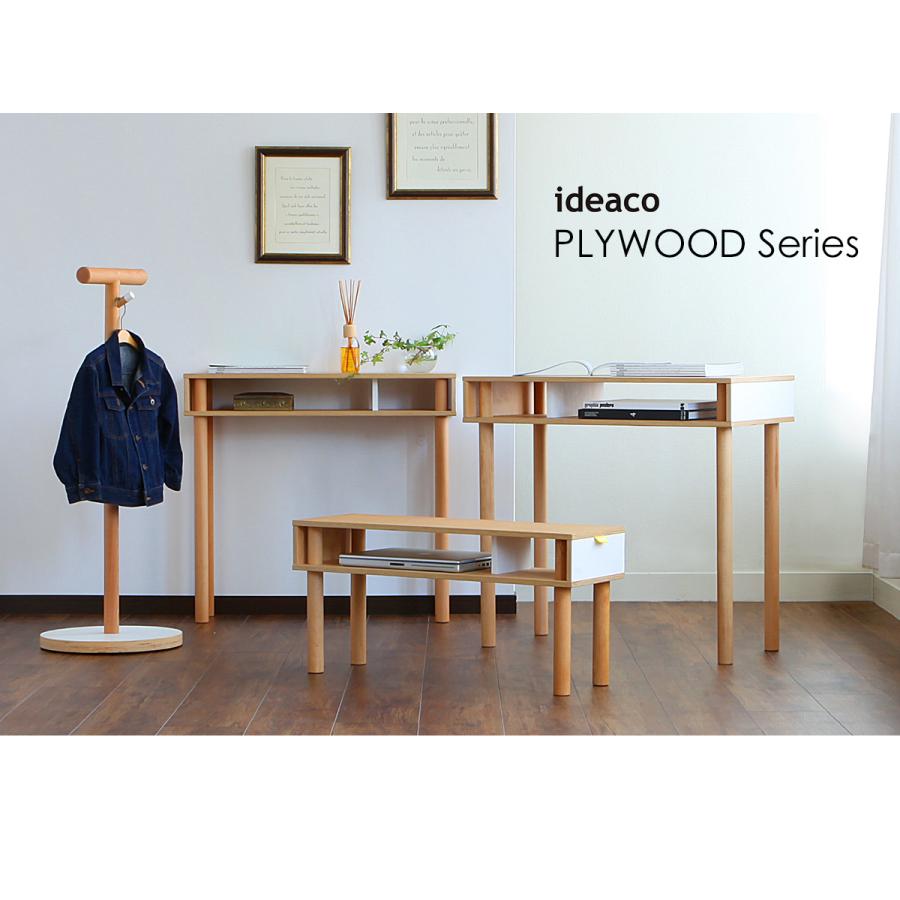 ideaco（イデアコ） ランドセルラック コドモハンガー ランドセル