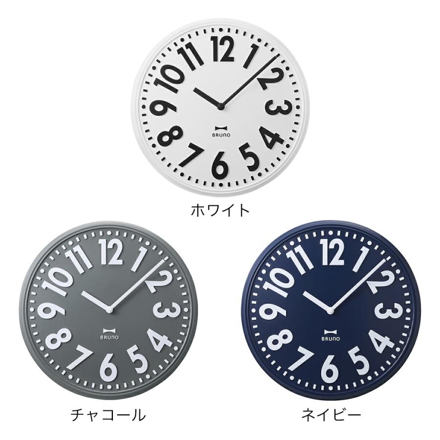 BRUNO（ブルーノ） 特典付［ エンボスウォールクロック エンボス