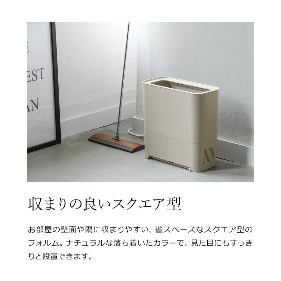 BRUNO（ブルーノ） ［ ゴミ箱型フローリングクリーナー 電動ちりとり