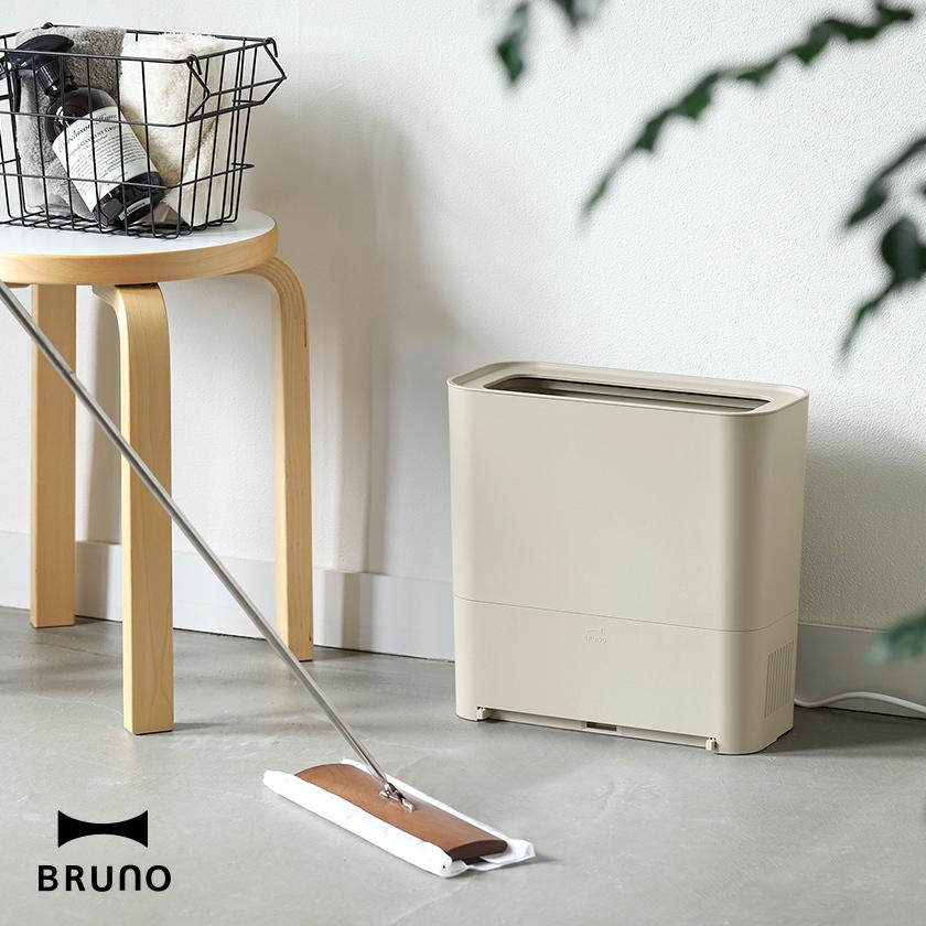 BRUNO（ブルーノ） ［ ゴミ箱型フローリングクリーナー 電動ちりとり