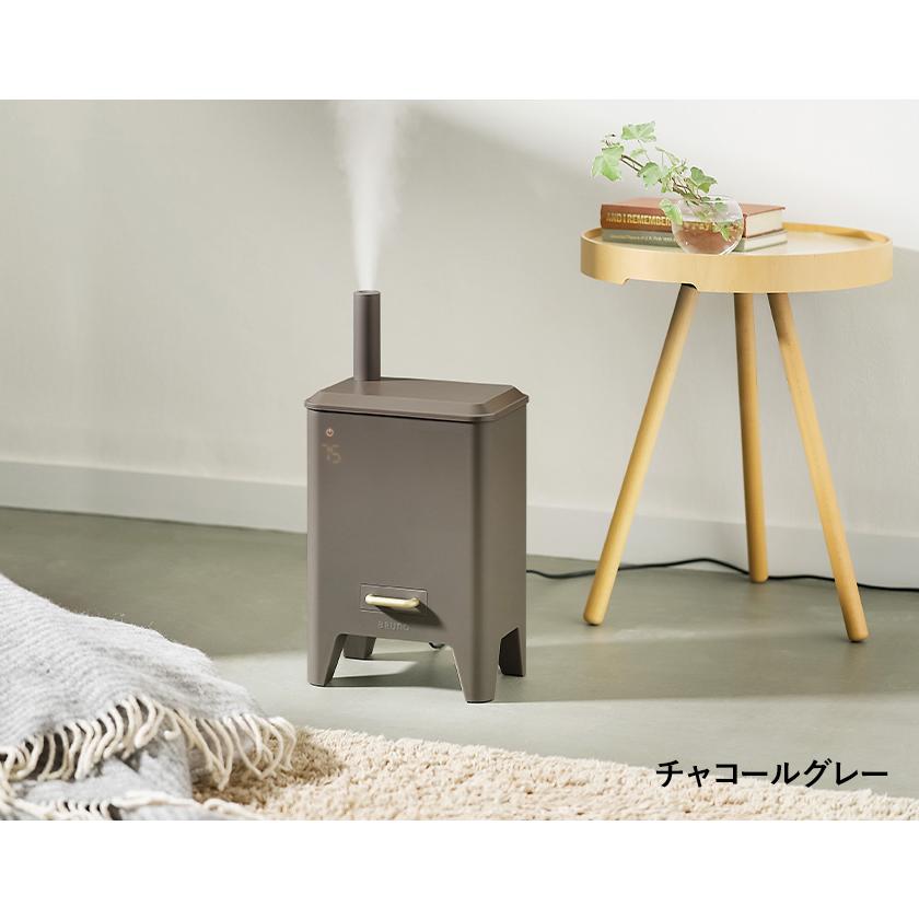 BRUNO（ブルーノ） 特典付［ ハイブリッドUV加湿器 CALM MIST 加湿器
