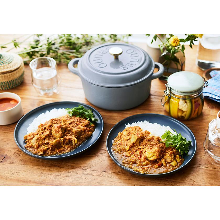 BRUNO（ブルーノ） 鋳物ホーロー鍋 IH対応 ホーロー鍋 両手 21cm ガス